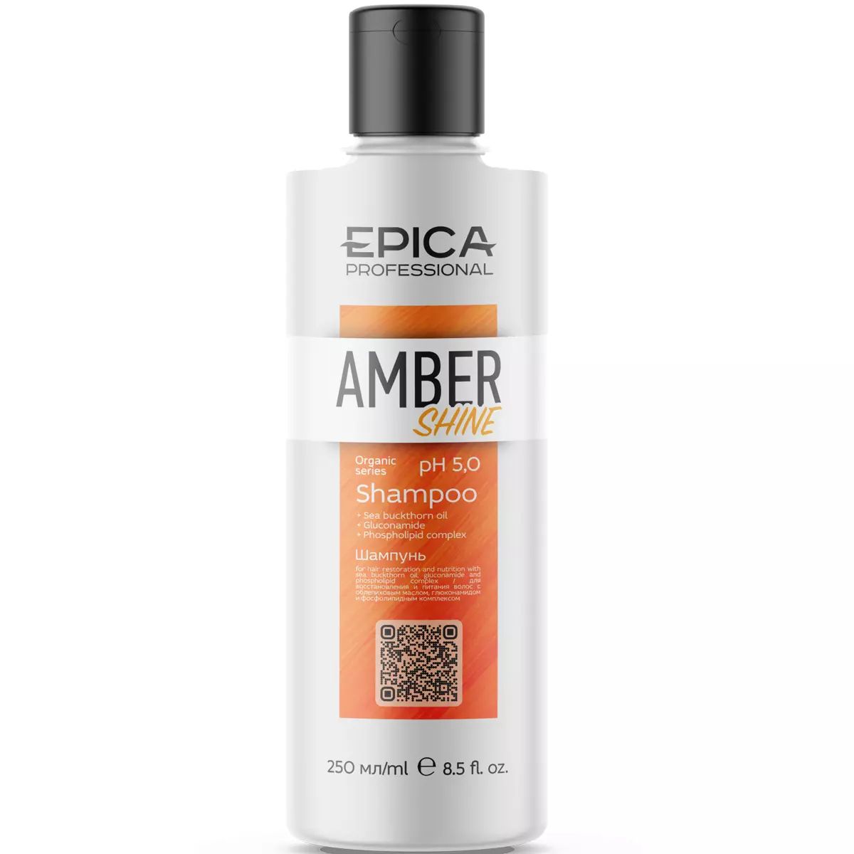 Шампунь Organic Amber Shine, Epica, 250 мл