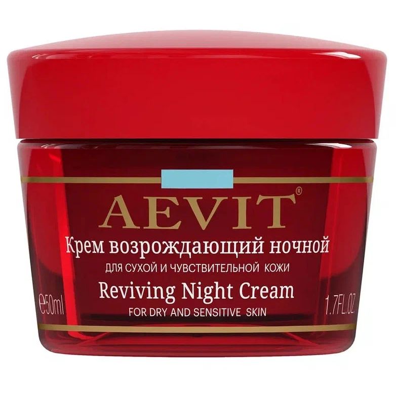 Крем возрождающий ночной с церамидами для сухой кожи лица AEVIT BY LIBREDERM/ АЕВИТ 50 мл