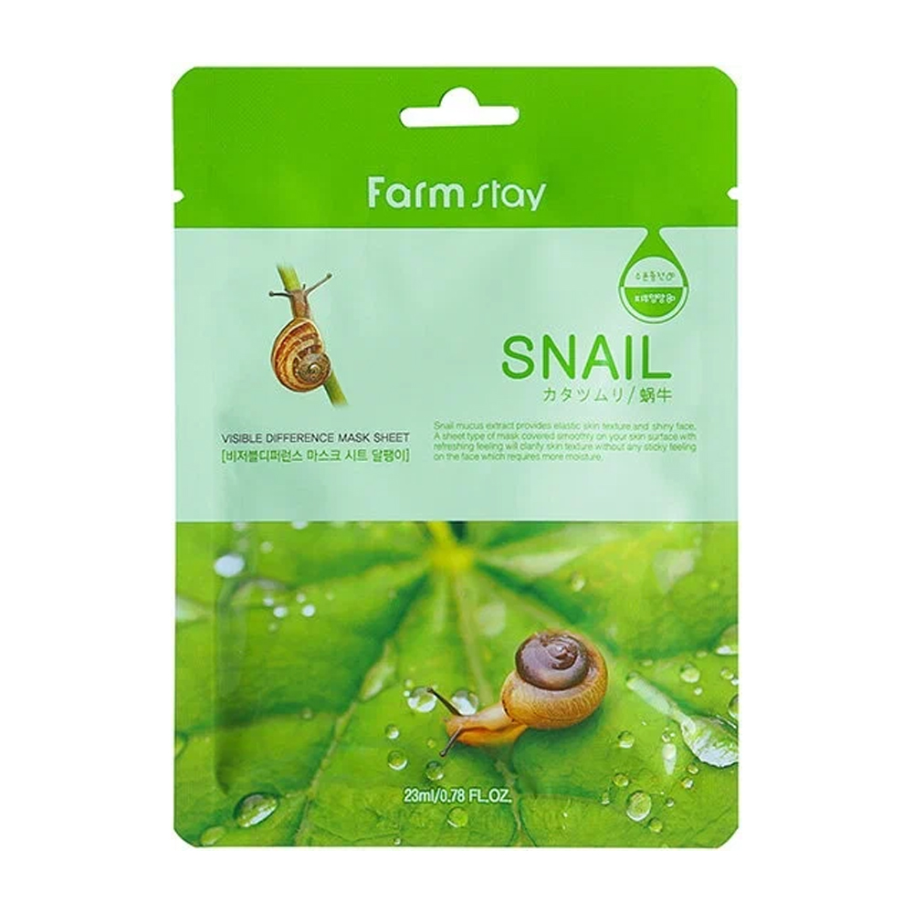 Маска для лица Farm Stay Visible Difference Mask Sheet Snail 23 мл etude 0 2 air mask snail smoothening