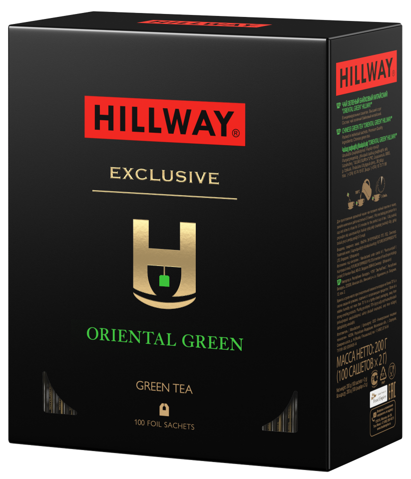 

Чай зеленый Oriental Green HILLWAY в сашетах 2г*100