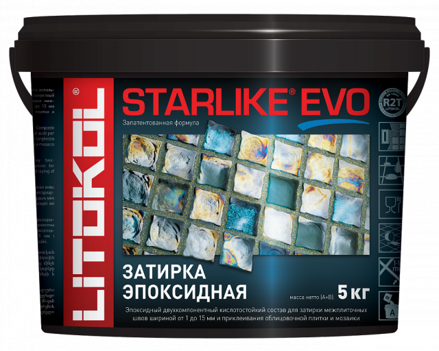 фото Затирка litokol starlike evo s.320 azzurro caraibi 2,5кг