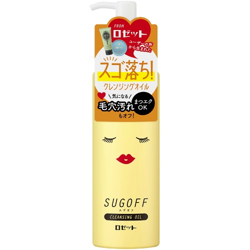 фото Гидрофильное масло для снятия макияжа с aha кислотами, rosette sugoff 200 мл