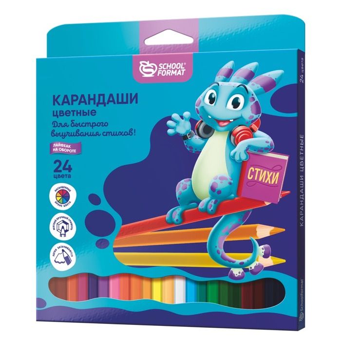 фото Карандаши цветные "smart dino", шестигранные, 24 цвета schoolформат