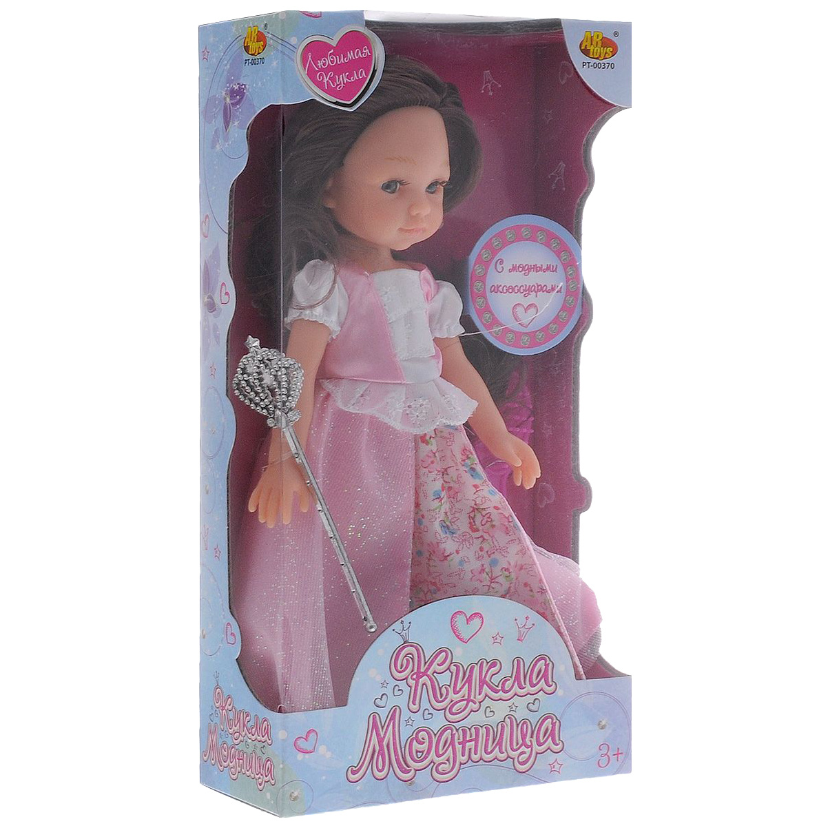 Кукла ABtoys Модница с аксессуарами PT-00370 в ассортименте,  - купить со скидкой
