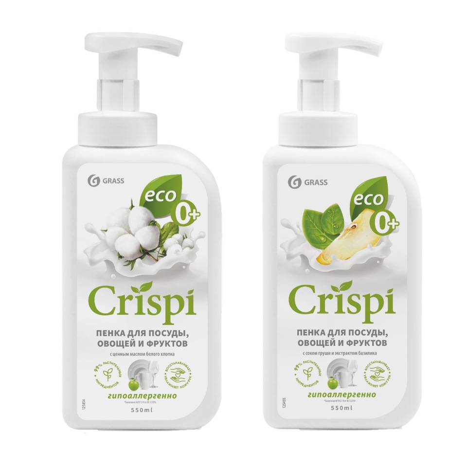 

Набор Grass Ср-во д/посуды CRISPI белый хлопок 550 мл + пенка груша-базилик 550 мл