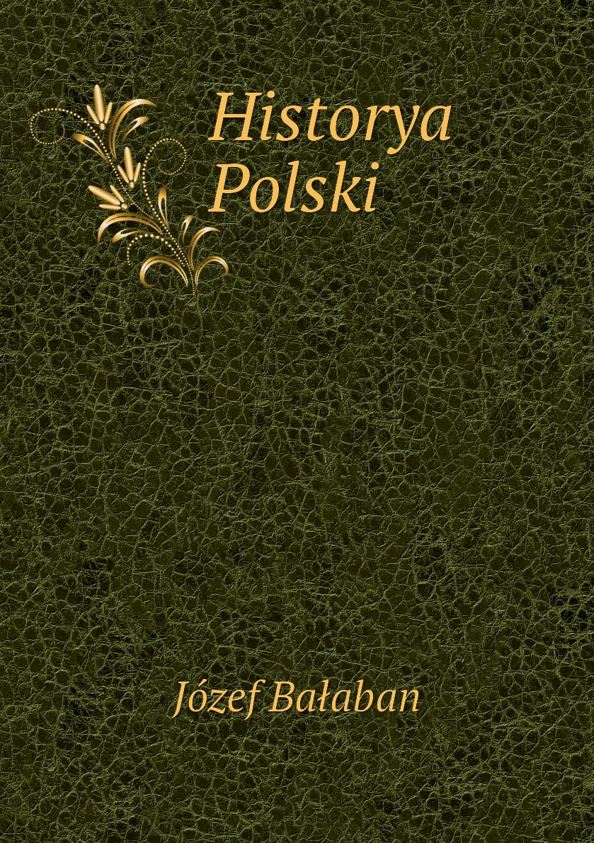 фото Книга historya polski нобель пресс