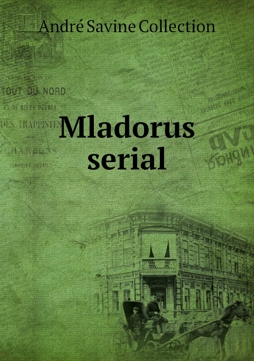 фото Книга mladorus serial нобель пресс