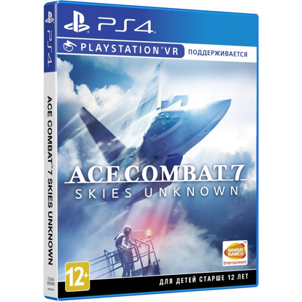 Игра Ace Combat 7: Skies Unknown для PlayStation 4