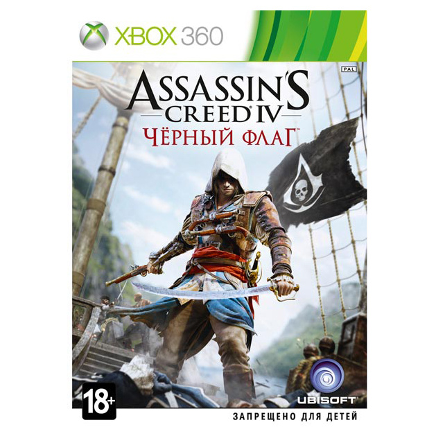 фото Игра asassins creed creed iv черный флаг (лучшие хиты) для xbox 360 ubisoft