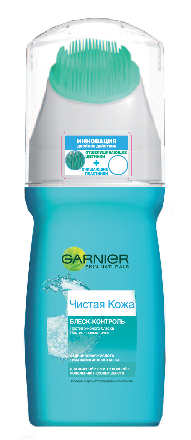 Гель для умывания Garnier Чистая Кожа Актив с щеткой 150 мл 730₽