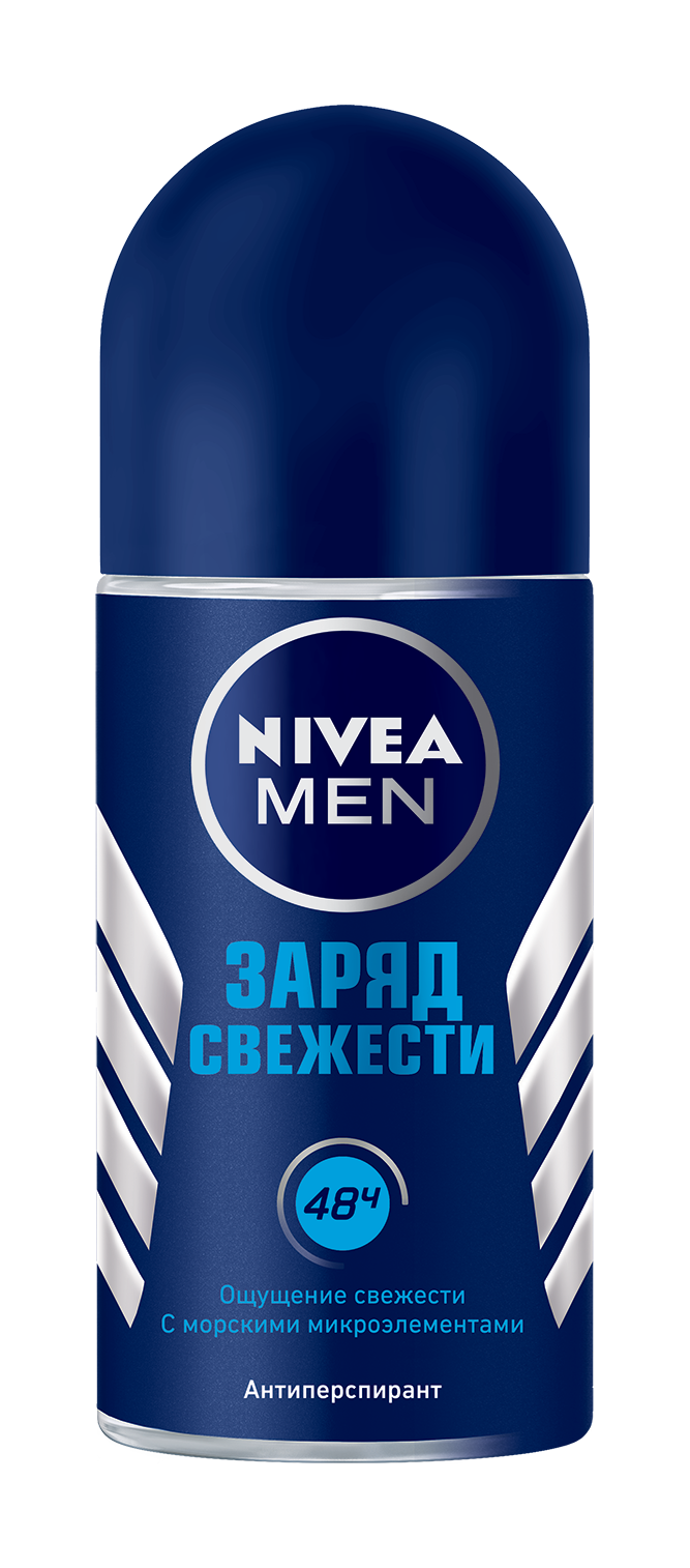 Антиперспирант NIVEA Заряд свежести 50 мл