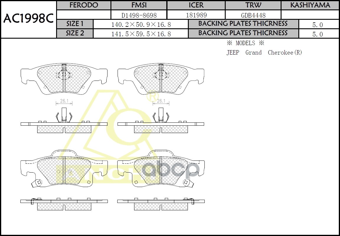 

Тормозные Колодки Anchi Ac1998c Jeep Grand Cherokee 10- Rear ANCHI арт. AC1998C