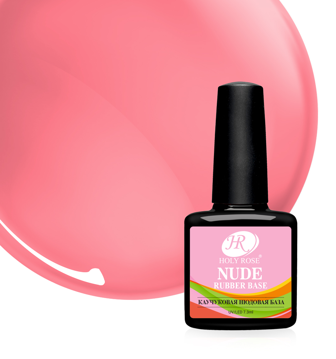 

База HR Nude Rubber Base №5 7,3мл
