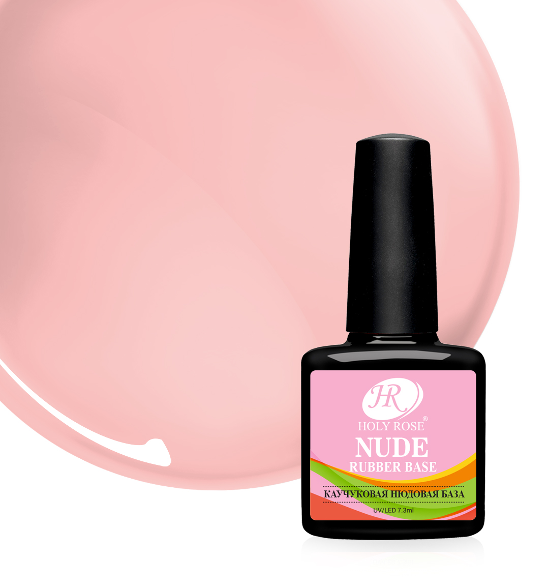 

База HR Nude Rubber Base №1 7,3мл
