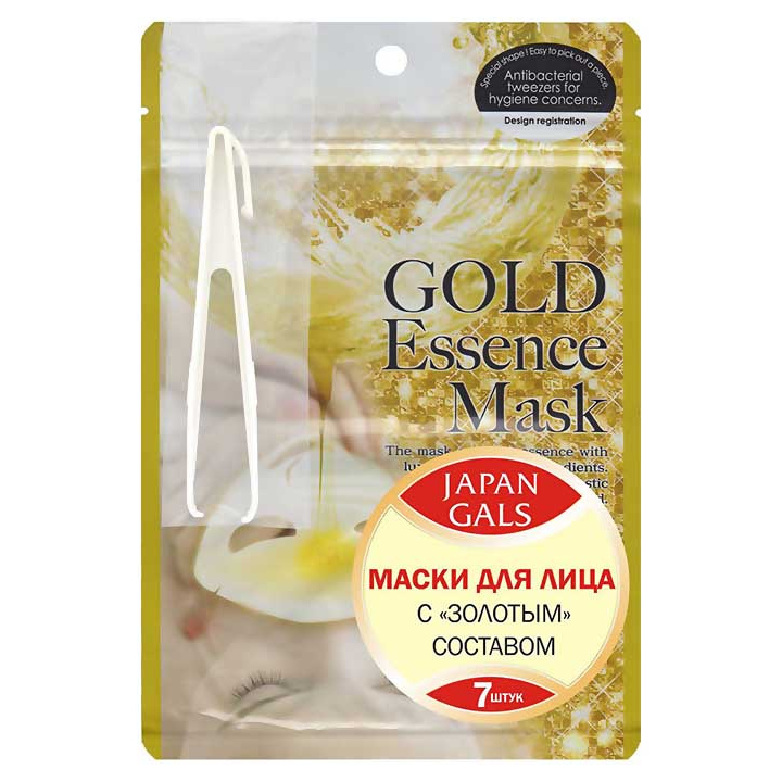 Маска для лица Japan Gals Gold essence Mask 7 шт