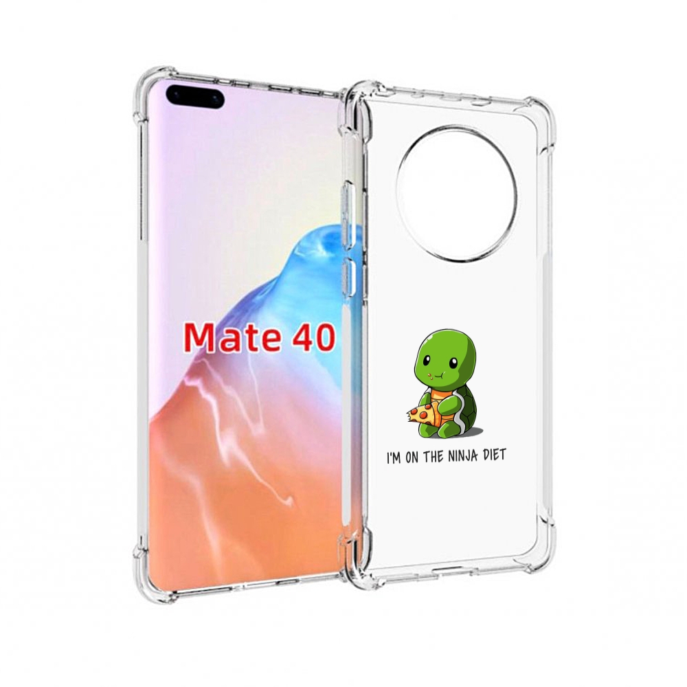 

Чехол MyPads Tocco для Huawei Mate 40 Ниндзя-диета, Прозрачный, Tocco