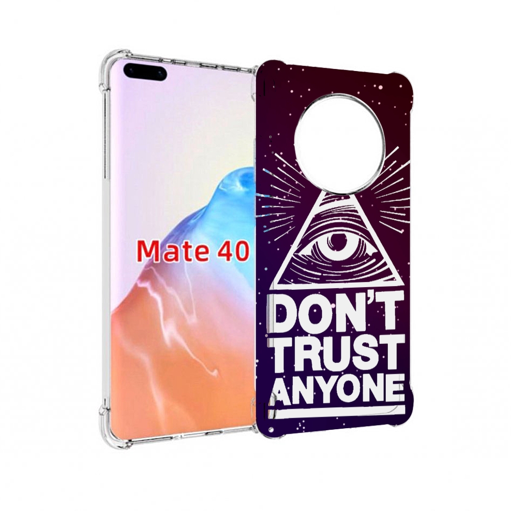 

Чехол MyPads Tocco для Huawei Mate 40 Не-доверяй, Прозрачный, Tocco