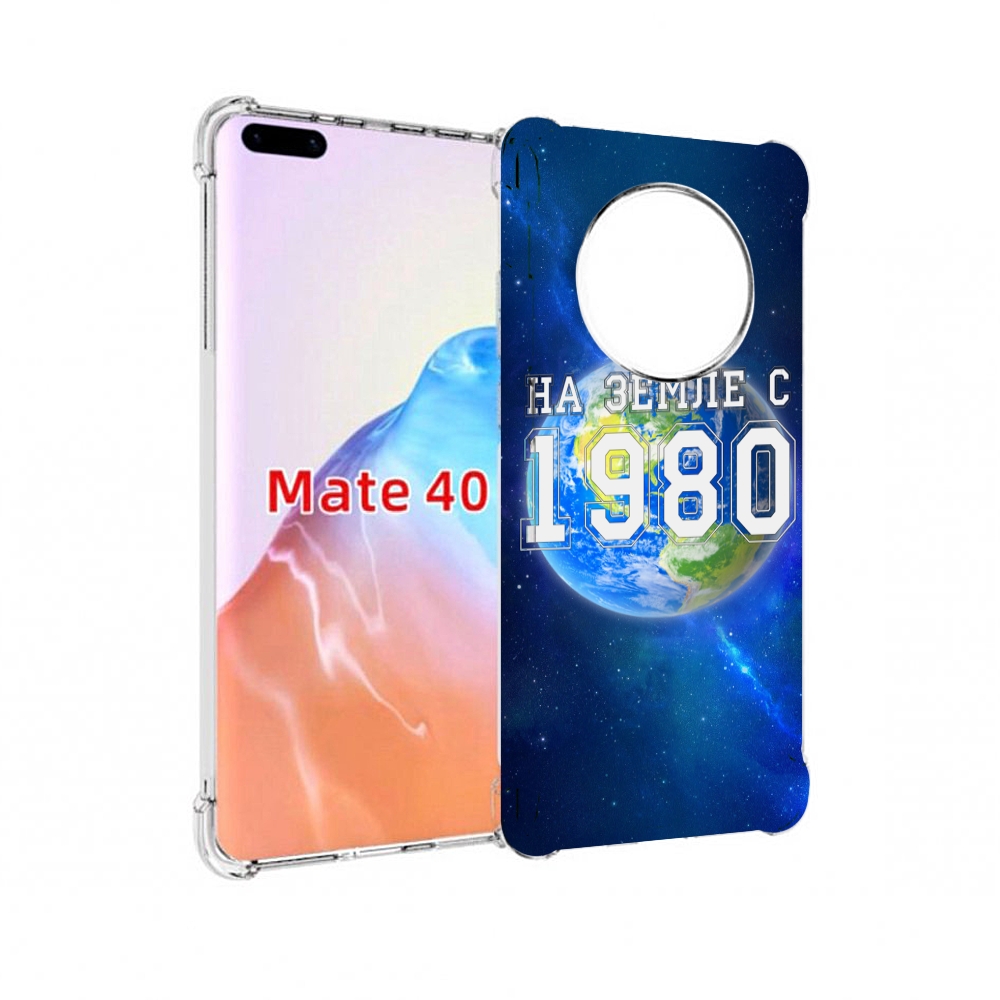 

Чехол MyPads Tocco для Huawei Mate 40 На-Земле-с-1980, Прозрачный, Tocco