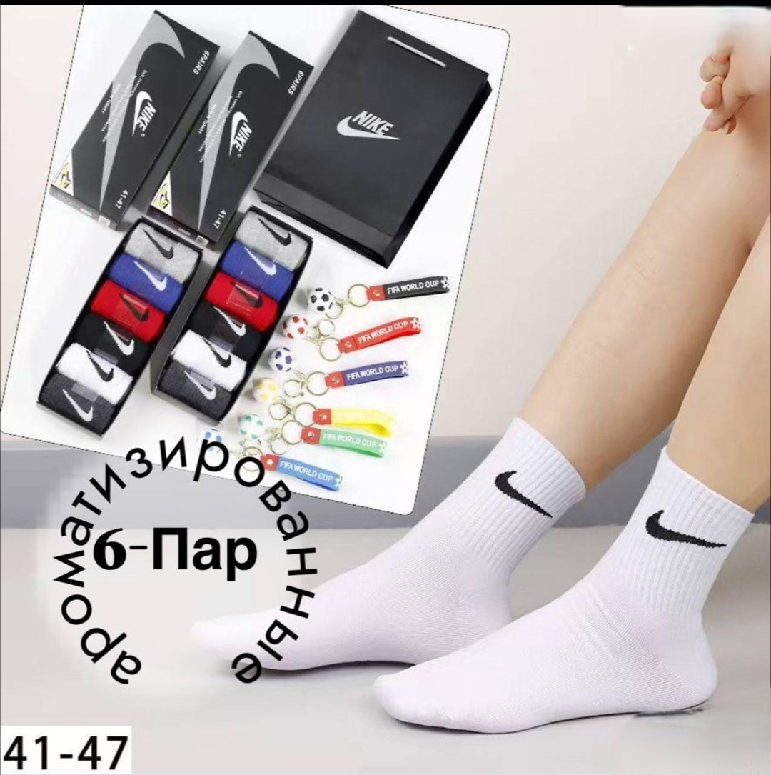 

Комплект носков мужских NoBrand АМ1011-01 разноцветных 41-47, Разноцветный, АМ1011-01