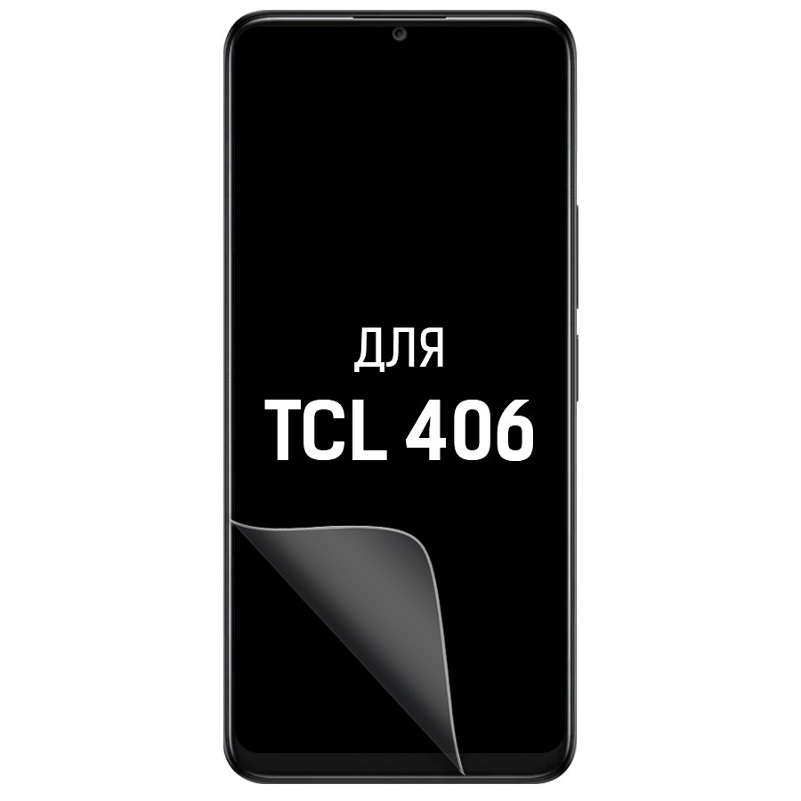 

Пленка защитная гидрогелевая Krutoff для TCL 406