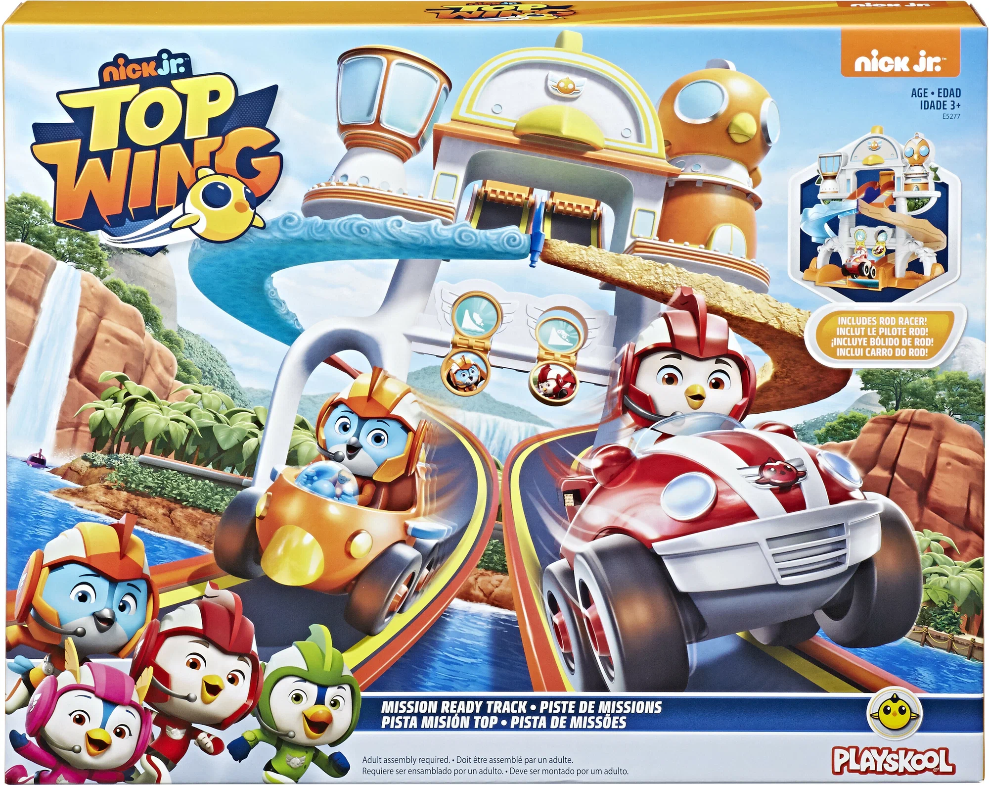 

Трек Playskool Top Wing Академия отважных птенцов E5277, Разноцветный, op Wing Академия отважных птенцов E5277