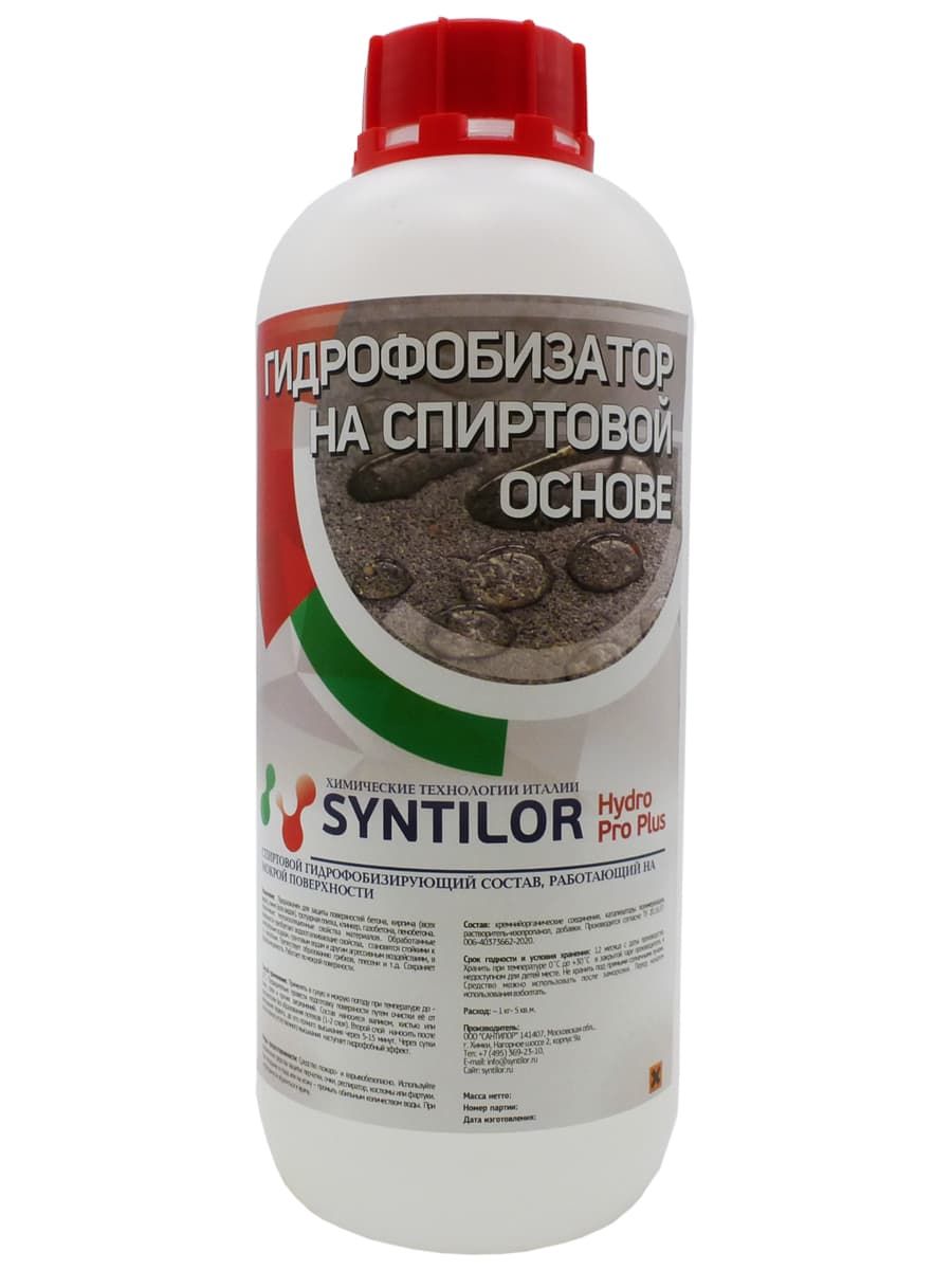 фото Гидрофобизатор на спиртовой основе syntilor hydro pro plus 1 кг