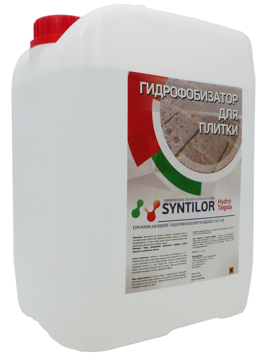 Гидрофобизатор для плитки SYNTILOR Hydro Tegola 5 кг