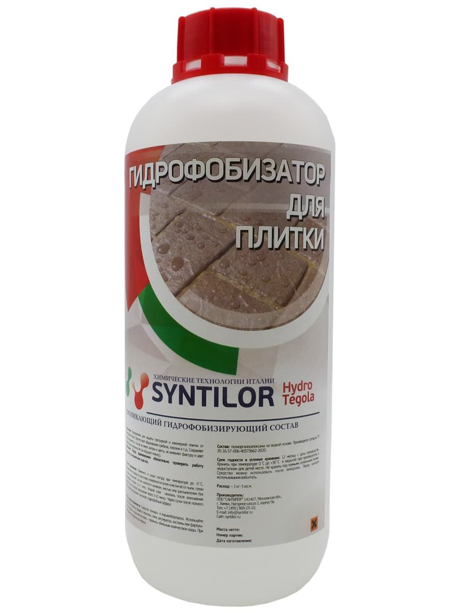 Гидрофобизатор для плитки SYNTILOR Hydro Tegola 1 кг