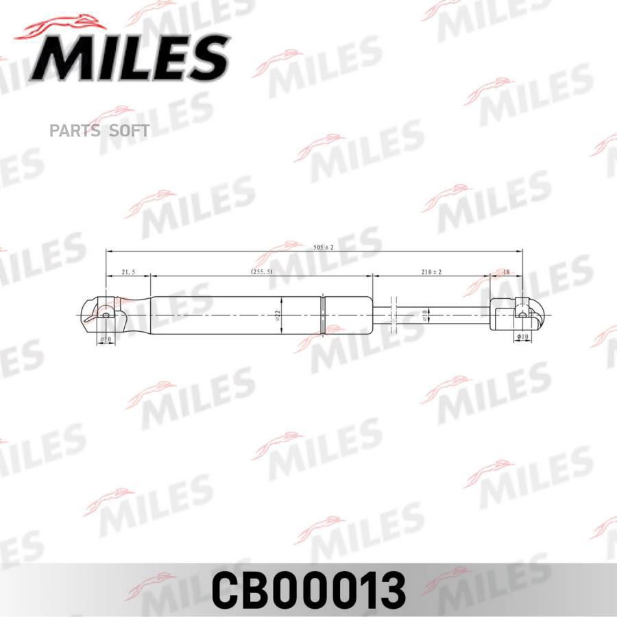 

Амортизатор Багажника Miles Cb00013 Opel Zafira 05- Miles арт. CB00013