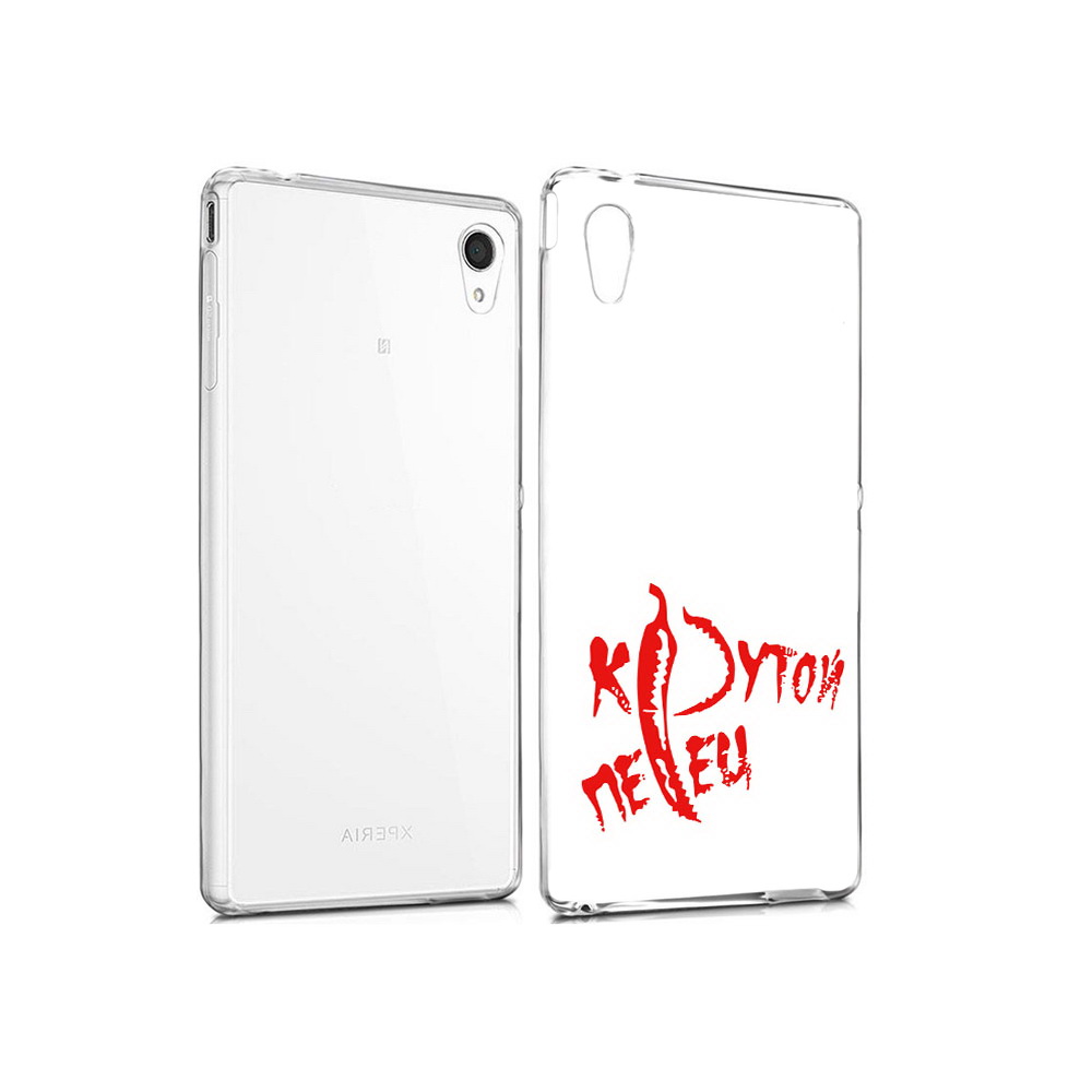 

Чехол MyPads Tocco для Sony Xperia M4 Aqua крутой перец (PT41841.249.426), Прозрачный, Tocco