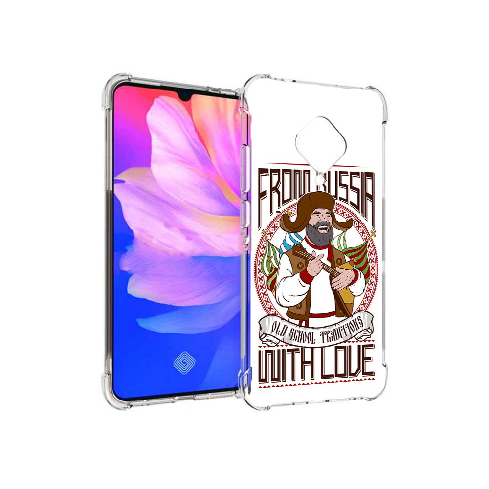

Чехол MyPads Tocco для Vivo V17 русский мужчина (PT147343.378.590), Прозрачный, Tocco