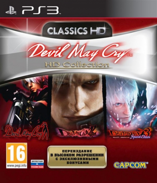 Игра Devil May Cry HD Collection для PlayStation 3