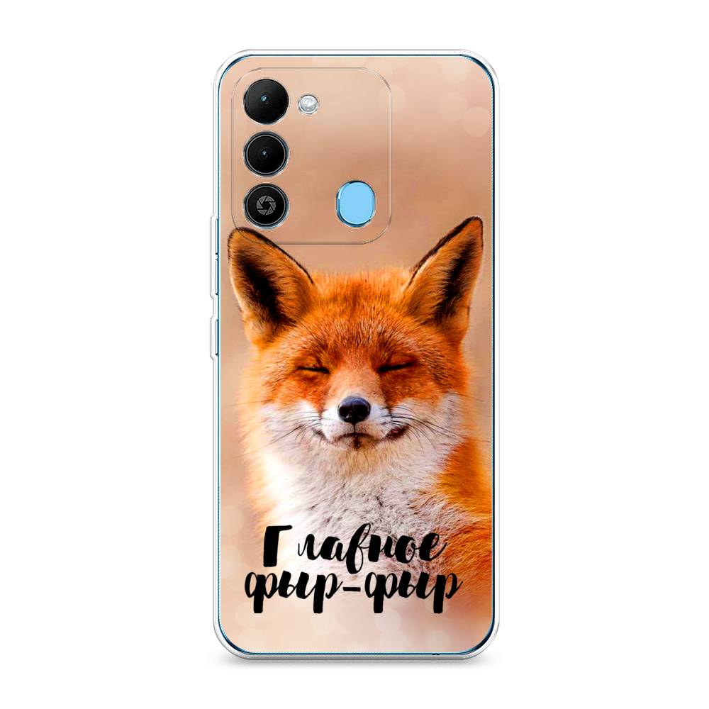 

Чехол Awog на Tecno Spark 9 / Техно Спарк 9 "Главное фыр-фыр", Бежевый;белый;оранжевый, 302850-2