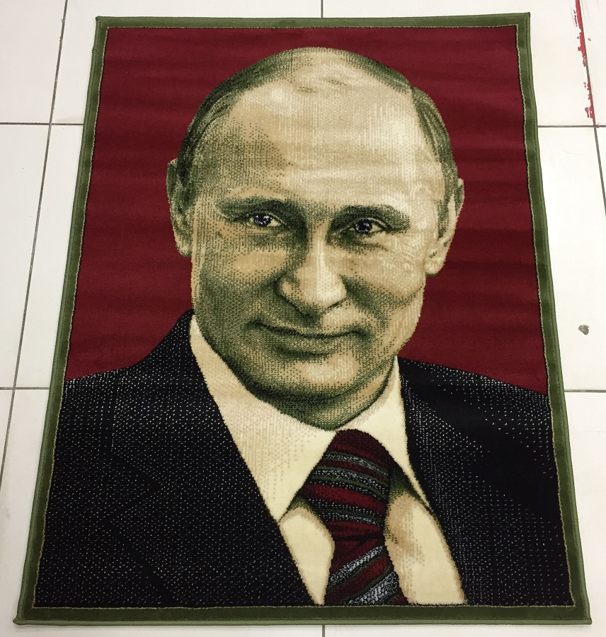 

Ковер Белка Портрет (26335_22166) Прямоугольник 1,0х1,3