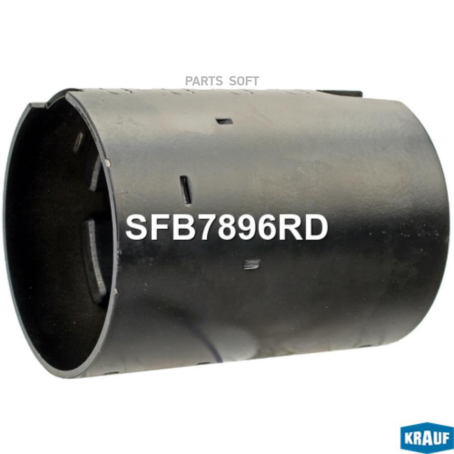 

Статор стартера со стаканом Krauf sfb7896rd