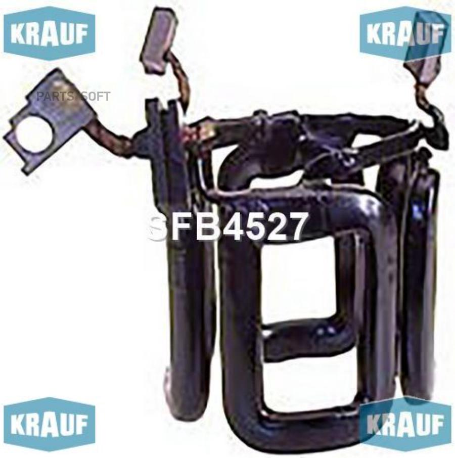 

Статор стартера со стаканом Krauf sfb4527