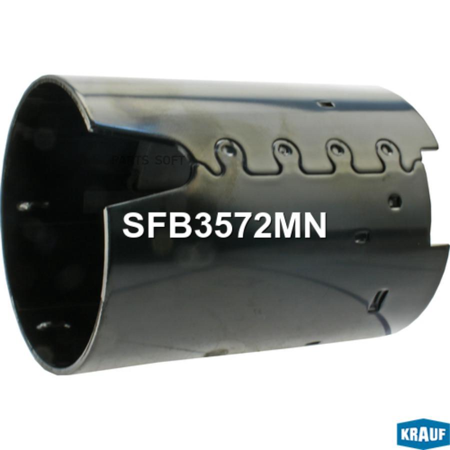 

Статор стартера со стаканом Krauf sfb3572mn