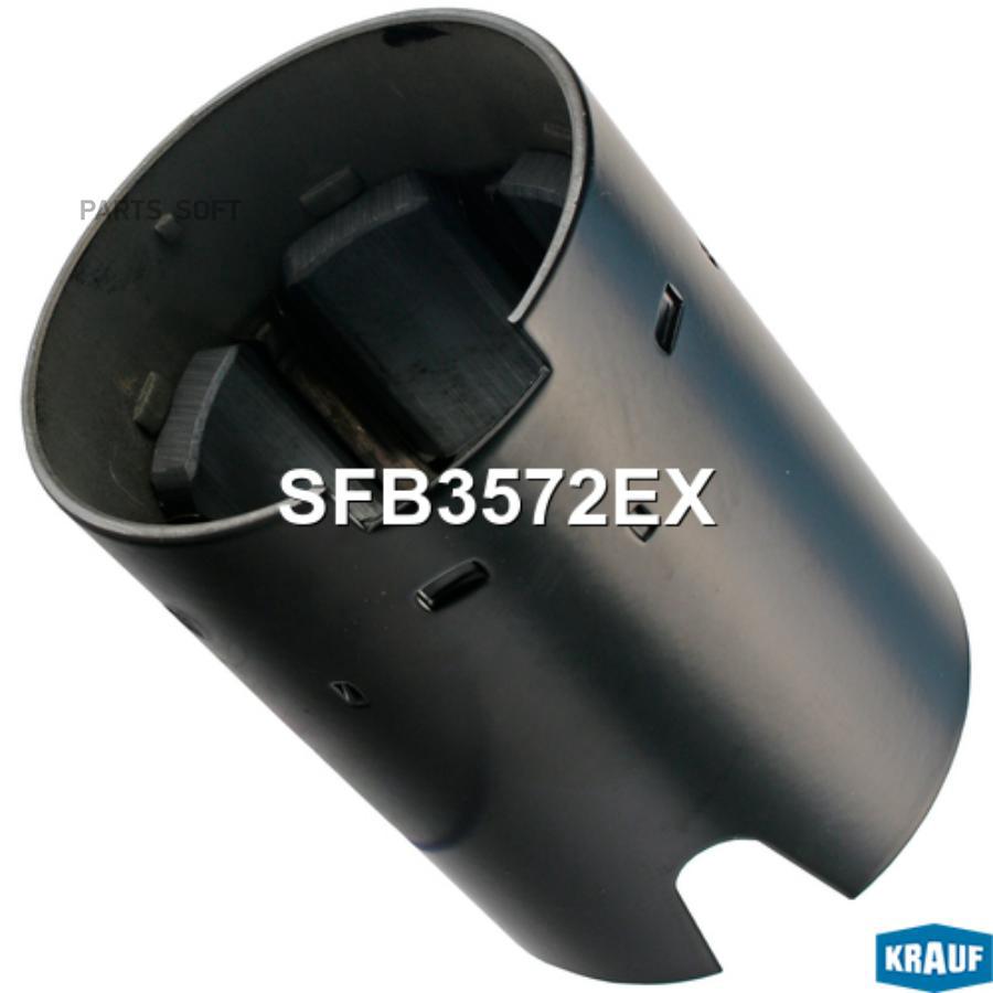 

Статор стартера со стаканом Krauf sfb3572ex