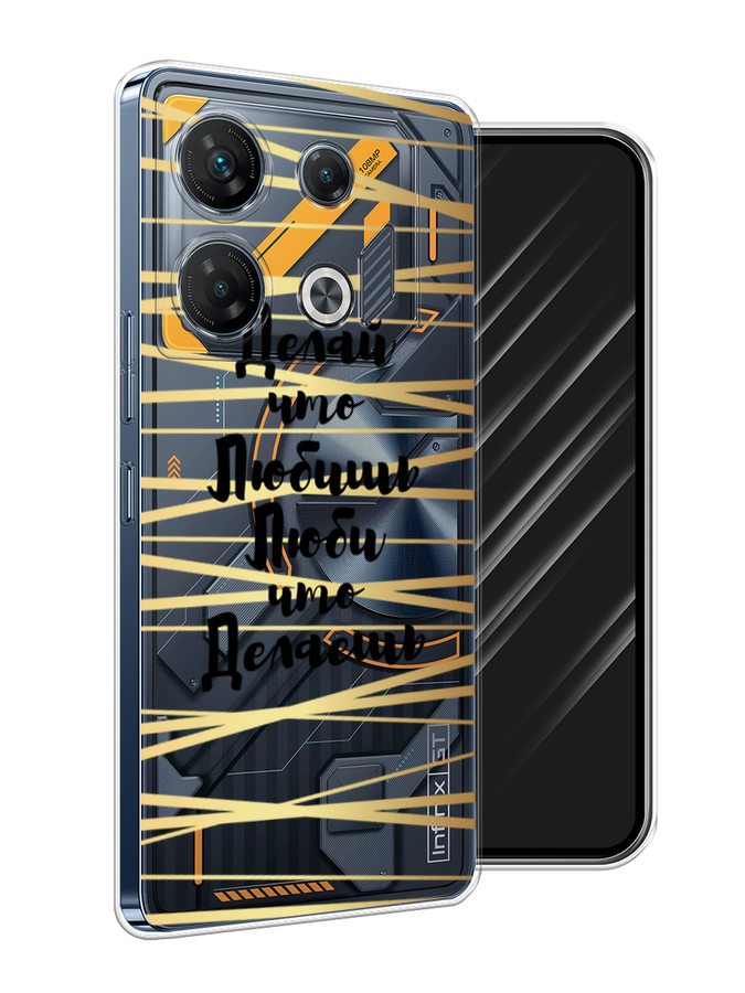 

Чехол Awog на Infinix GT 10 Pro "Делай что любишь", Золотистый;черный, 3104850-1