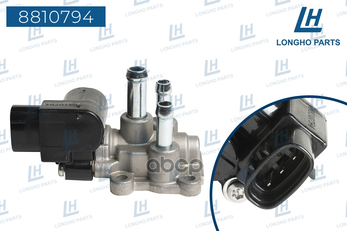 

Регулятор Холостого Хода Toyota 2227016090 Longho арт. 8810794