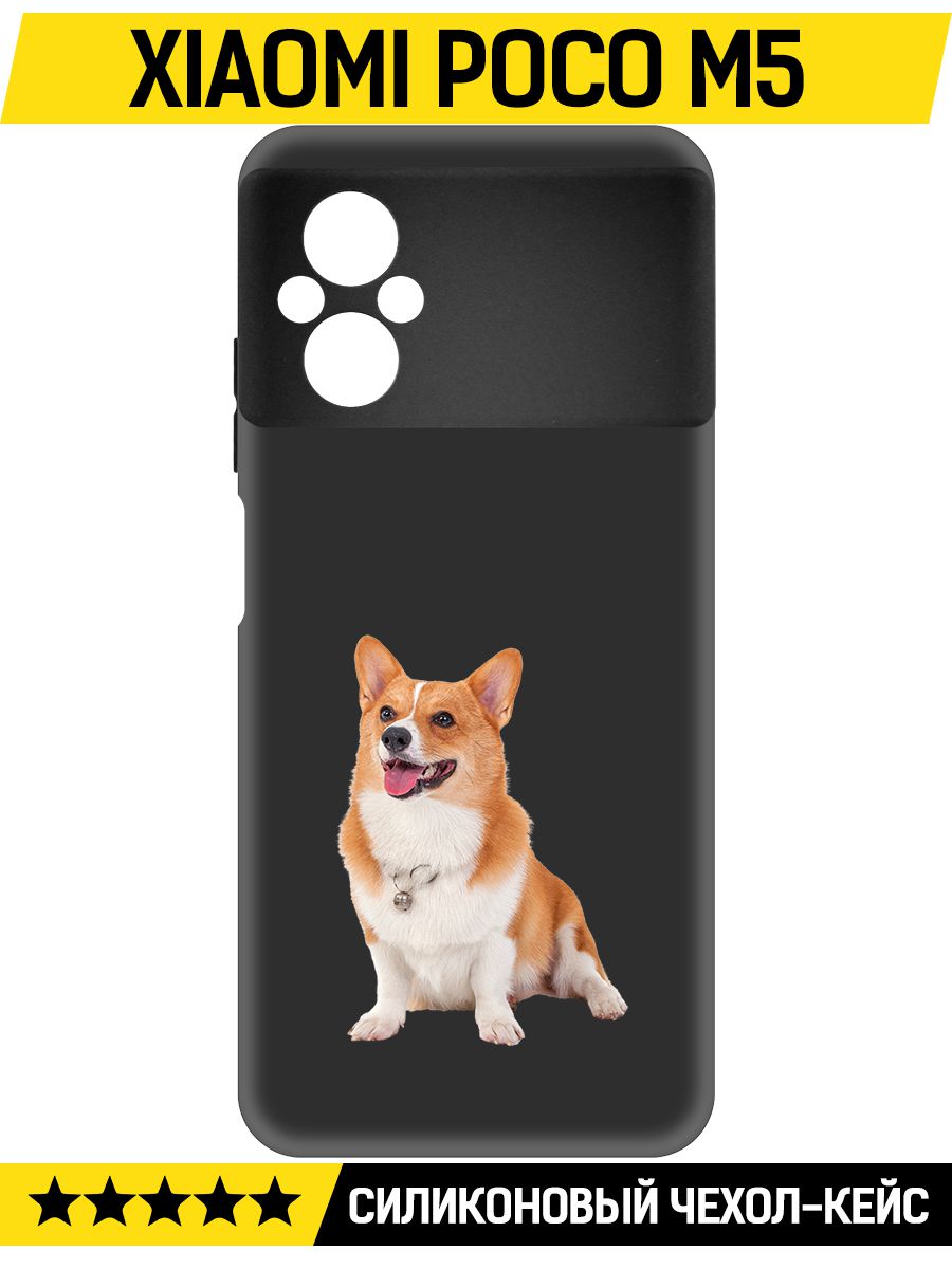 Чехол-накладка Софт Корги для Xiaomi Poco M5