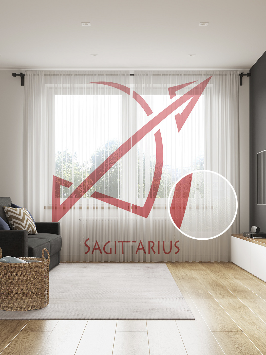 

Фототюль JoyArty "Натуральное вино", 145x265см (2 полотна со шторной лентой + 50 крючков), Натуральное вино