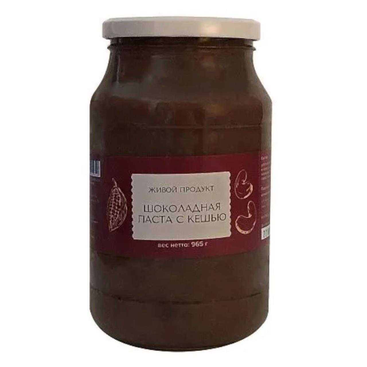 

Шоколадная паста Живой Продукт с кешью, 965 г