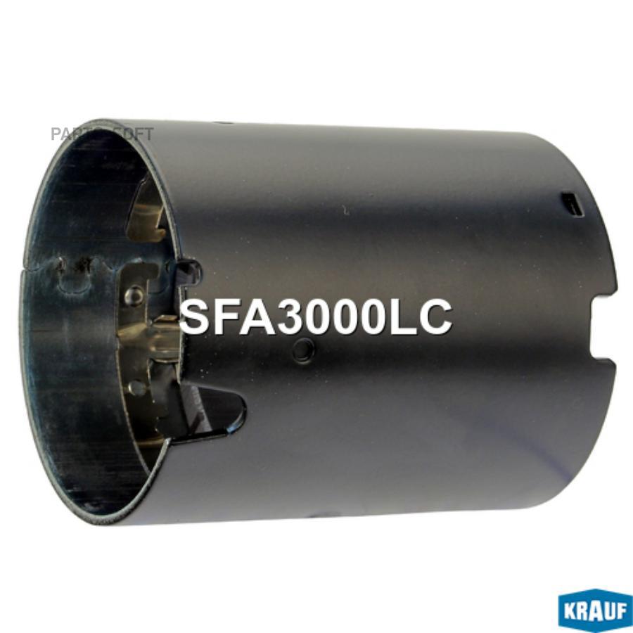 

Статор стартера со стаканом Krauf sfa3000lc
