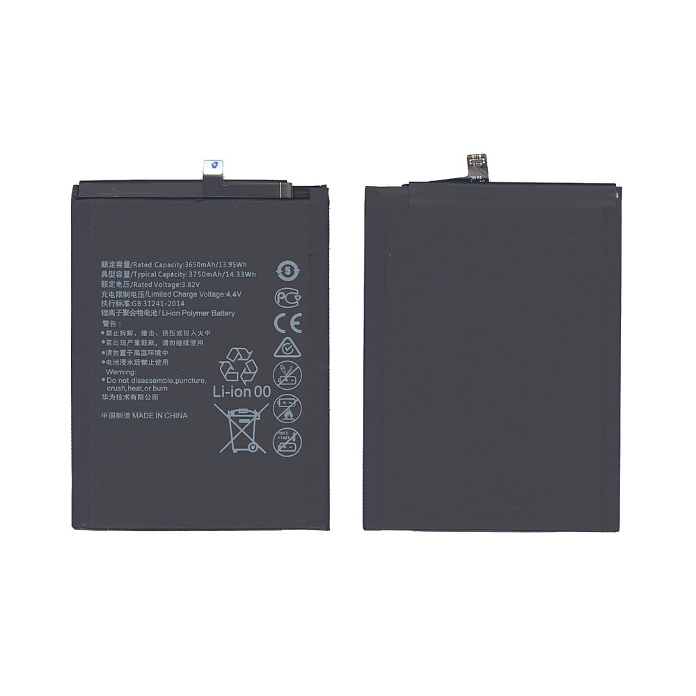 фото Аккумуляторная батарея для huawei p10 plus 3750mah 14.33wh 3,82v oem