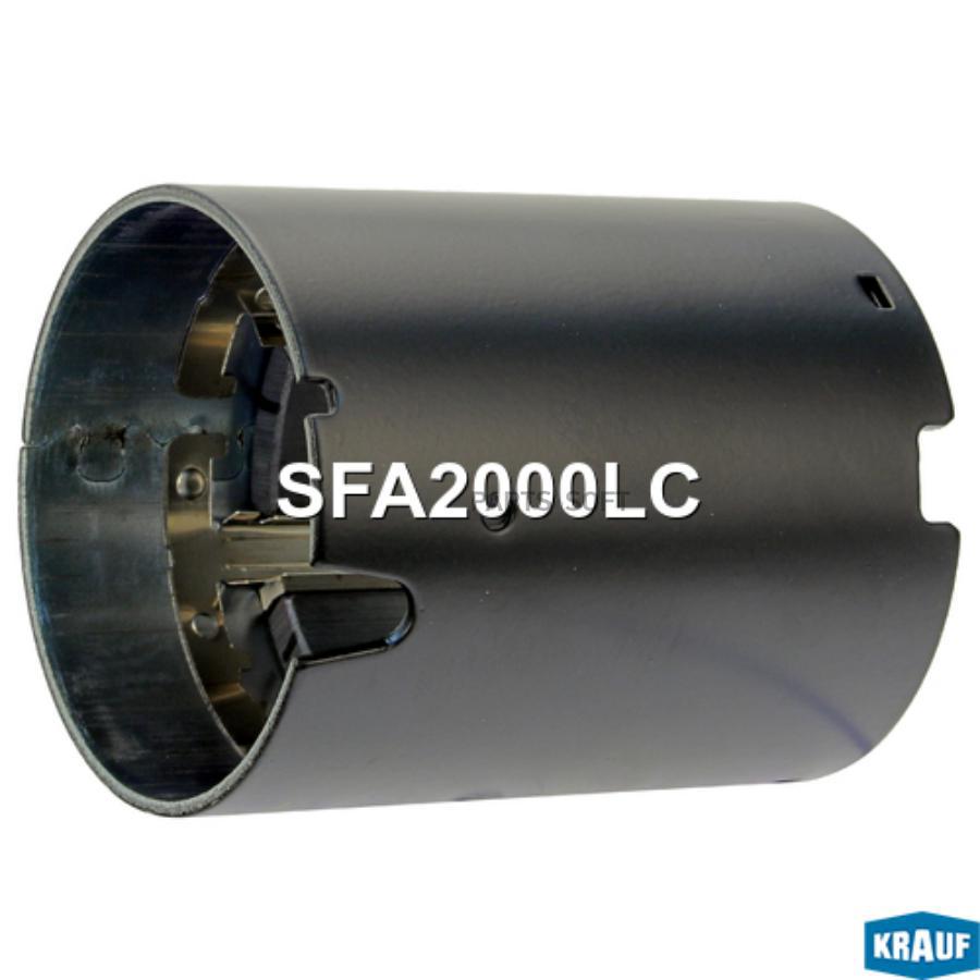 

Статор стартера со стаканом Krauf sfa2000lc