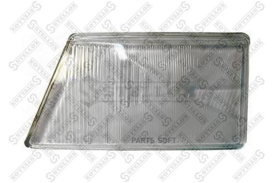 

88-01007-SX_рассеиватель(стекло) фары !левой MB Sprinter