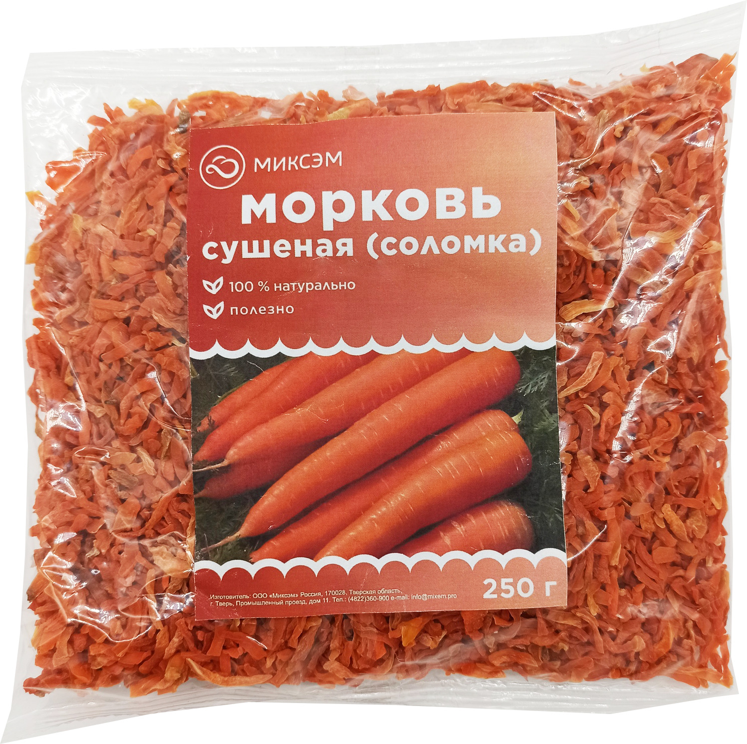 

Миксэм Морковь сушеная (соломка), 250 г