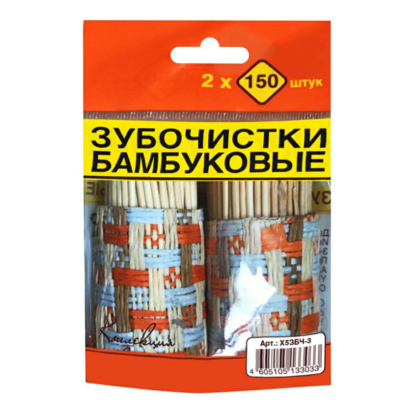 Зубочистки Коллекция бамбук 300 шт