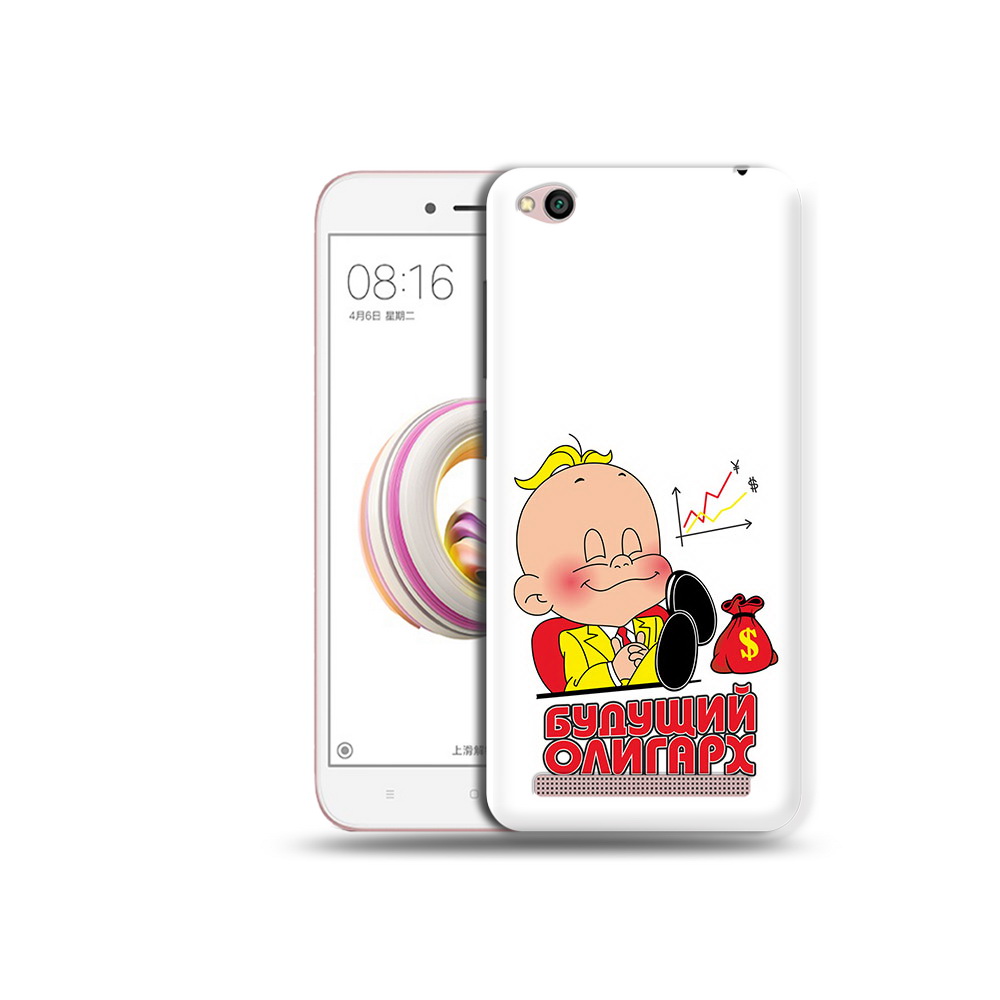 

Чехол MyPads Tocco для Xiaomi Redmi 5A Будущий олигарх (PT227197.319.37), Tocco